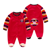 (Broken code clearance) baby jumpsuit Spring and Autumn Winter cotton warm long sleeve newborn pajamas baby 0-1 year old 2