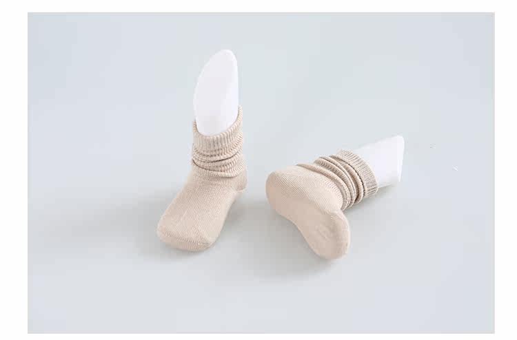 Chaussettes enfant JIMIJIMI - Ref 2109034 Image 15