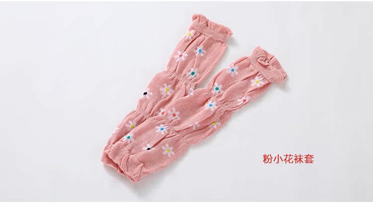 Chaussettes enfant JIMIJIMI - Ref 2109036 Image 19