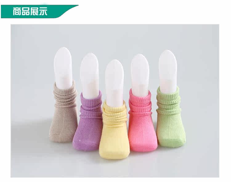 Chaussettes enfant JIMIJIMI - Ref 2109034 Image 12