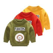 (Broken code clearance) baby clothes sweater 0 years old 3 months male and female baby coat Spring and Autumn Autumn