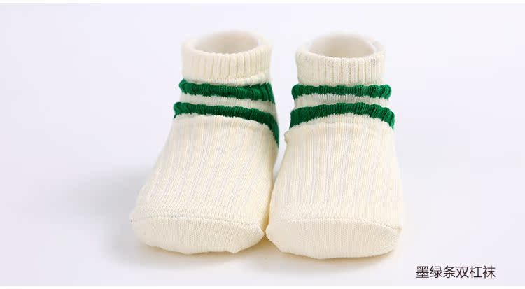 Chaussettes pour bébé JIMIJIMI - Ref 2113483 Image 20