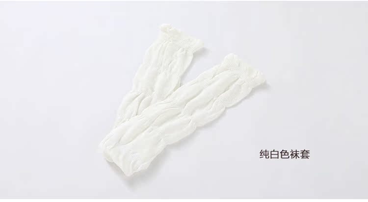 Chaussettes enfant JIMIJIMI - Ref 2109036 Image 17