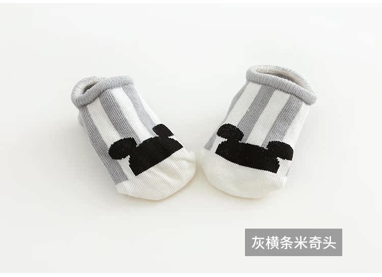 Chaussettes pour bébé JIMIJIMI - Ref 2111810 Image 25