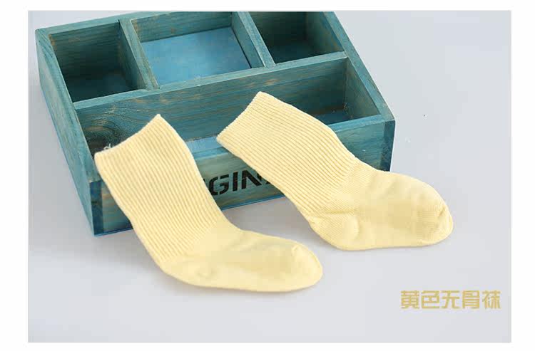 Chaussettes enfant JIMIJIMI - Ref 2109034 Image 24