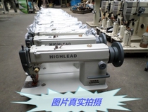 Thick Material Big Screwing Shuttle Sewing Machine Needle Bike Second-hand Sea Ryover 0318 Comeback Stock Slitting Machine Also Known As CY Car
