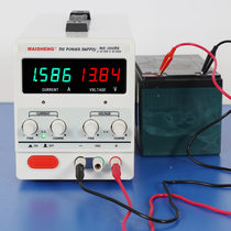 Adjustable DC power supply 15V30V60V high power isolation switching power supply charging maintenance electroplating experiment