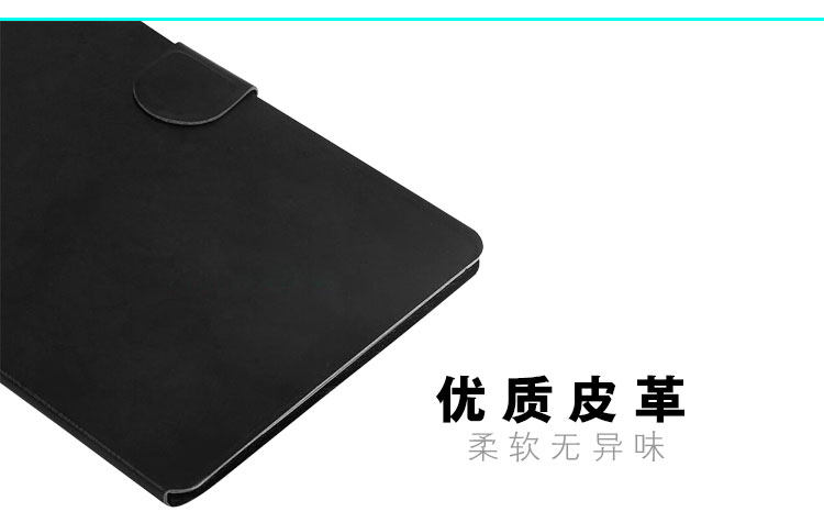 Support téléphone mobile ARRUDA - Ref 1357437 Image 21