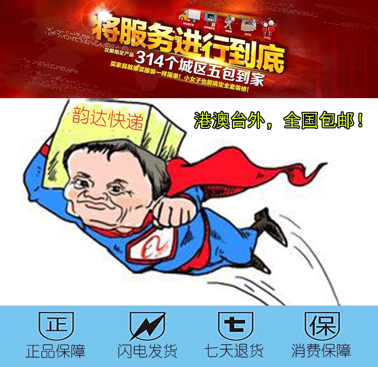 Support téléphone mobile ARRUDA - Ref 1357437 Image 31