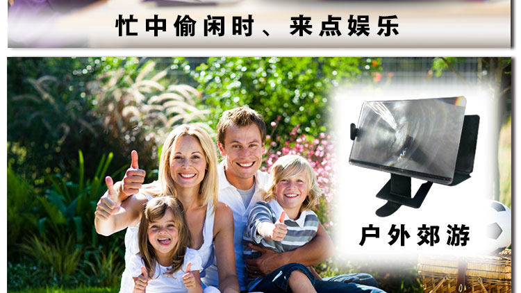 Support téléphone mobile ARRUDA - Ref 1357437 Image 26