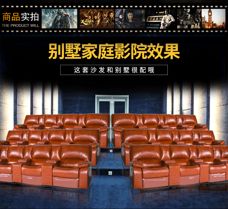 micro karaoke có dây Home rạp hát sofa tay câu lạc bộ tư nhân biệt thự dự án sofa tùy chỉnh cao cấp da không gian viên nang âm thanh sofa 	loa hát karaoke cao cấp