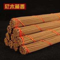 Tibetan specialty Nimu Tibetan incense live broadcast special shot (private auction not shipped)