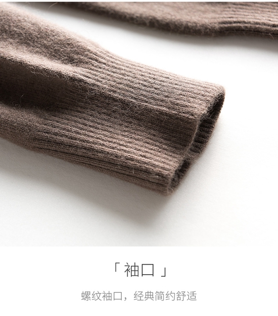 Áo len cashmere mùa đông cao cổ áo len dày áo len màu rắn kích thước lớn đan len đáy quần blazer nam