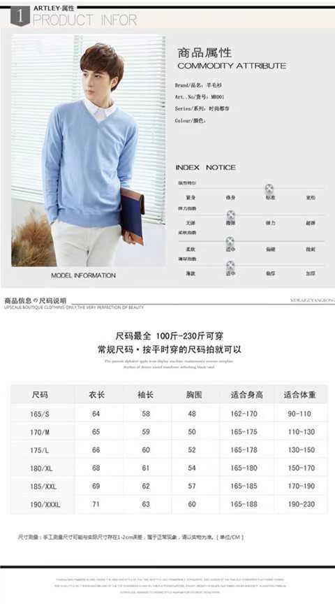 Chống rét mùa [vụ nổ thứ hai] áo len cashmere nam cổ chữ V dày cỡ lớn áo len cổ tròn áo len quần tây nam