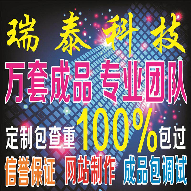 电脑也能玩转微信小程序，你get√了吗？!