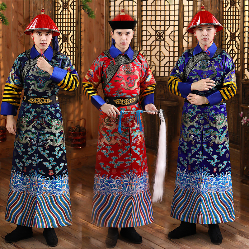 Qing Dynasty Official Uniform, Bodyguard Minister Uniform, Imperial Concubine's Head Servant Uniform, Eunuch Uniform, Sea Grandpa Dragon Pattern Film Costume, Ancient Costume Performance Costume