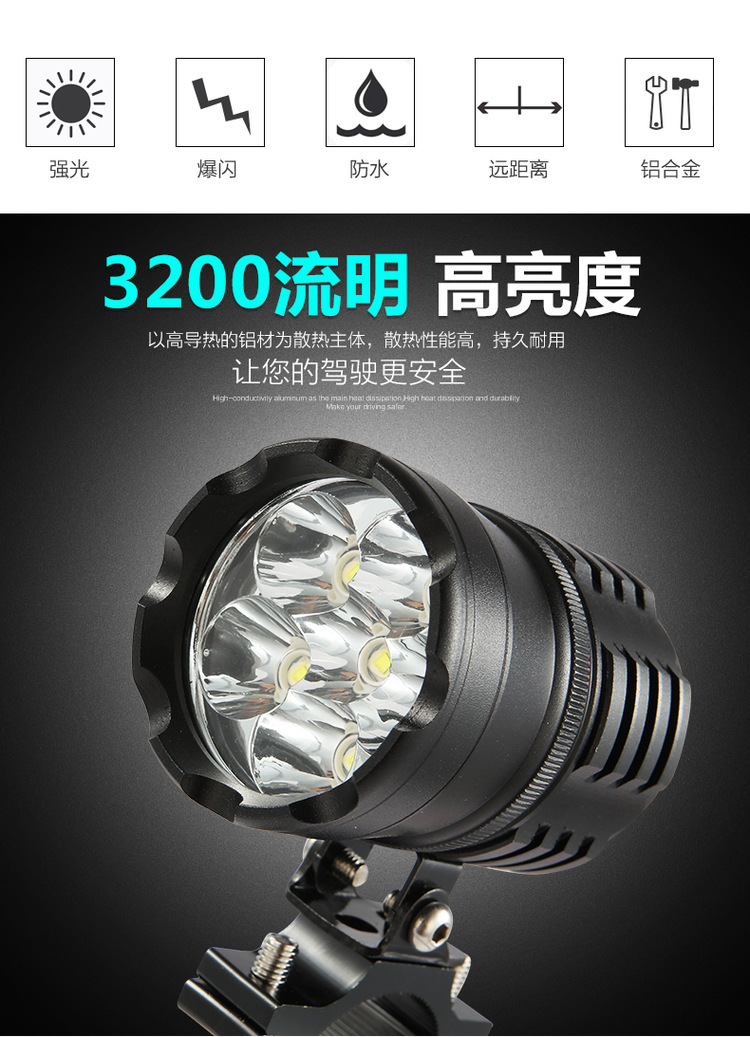 Xe máy sửa đổi đèn pha phụ trợ đèn pha phổ quát xe tay ga đèn điện xe nổi bật đèn pha led - Đèn xe máy đèn led 2 tầng sirius xăng có