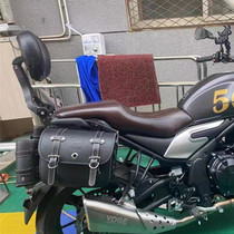 Suitable for Loncin Wuji 500AC bumper Motorcycle anti-fall bar modified sports bar Body guard bar side bag tailstock