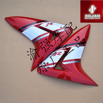 New feeling 250 Motorbike XGJ250-21 left and right Decorative Board Wind Shield Sideboard Accessories