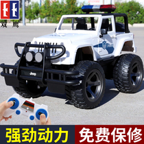 Twin Eagle Big Electric Remote-controlled Police Car Charging Boy Child Gip Off-road Car Racing Toy Car Model