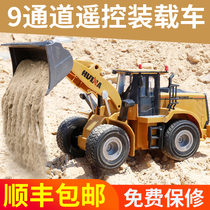 Conina 1:16 Large Remote Control Bulldozer Engineering Car Toy Charging Electric Boy Child Loader Forklift Model