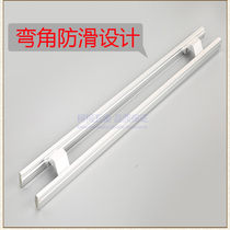 Thickened aluminum alloy shop glass door handle wooden door armrest Kfc heavy KTV handle support custom