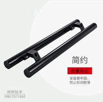 Black round tube handle frameless glass door handle Surface mounted Kende aluminum alloy handle can be customized hole distance
