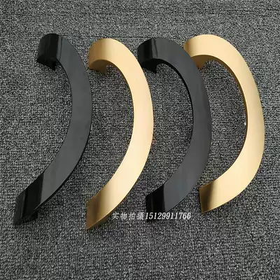 Chinese semi-circular handle glass door handle sliding door handle solid alumina alloy wooden door handle