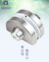 Frameless glass lock door lock Sliding door free opening single door double open door lock thickening anti-theft