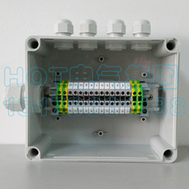One-in-four-out waterproof junction box with terminal power supply line box wiring case PV confluence box cable sub-wire box