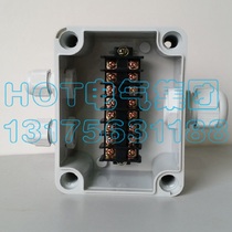 One-in-two-out outdoor waterproof junction box with terminal confluence box work control box power wire box cable sub-wire box