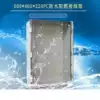 Plastic waterproof box Terminal box 600 400 instrument protective box Electrical sealing box Distribution box Distribution box