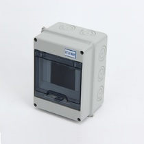 Plastic Distribution Box Waterproof Junction Box 5 Loop Home Lighting Box Power Switch Wire Box cable Sub-wire box