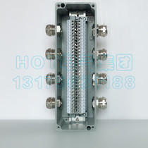 Quaternary four explosion-proof junction box with terminal cast aluminum waterproof shield power guo xian he cable junction box