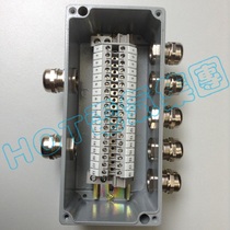 Two-in and five-out explosion-proof junction box with terminal cast aluminum waterproof box shielding box power wire distribution box