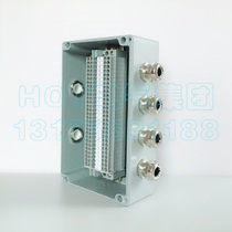 Dyadic four explosion-proof junction box with terminal cast aluminum waterproof shield metal box cable junction box