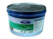 Offset printing machine Printing supplies Printing equipment Caiding emerald green ink 1KG 48 yuan can