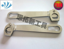 Special removal wrench for K-1022 electrode cap