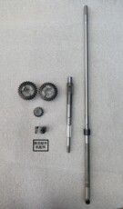 Забортный 雅马哈海的百胜船外机2冲4冲15/18匹马力传动轴.离合齿.齿轮.桨轴 Yamaha