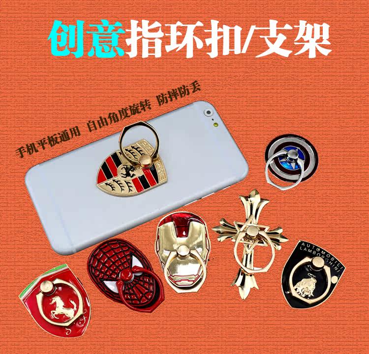 Support téléphone portable - Ref 1357767 Image 5