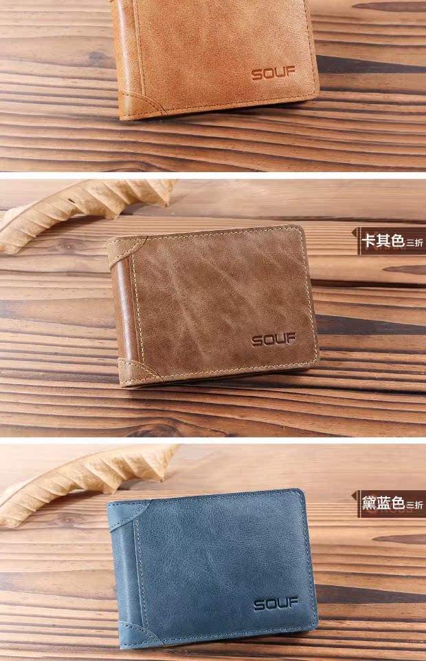 Giấy phép lái xe bằng da của SOUF túi đựng giấy tờ xe ô tô
