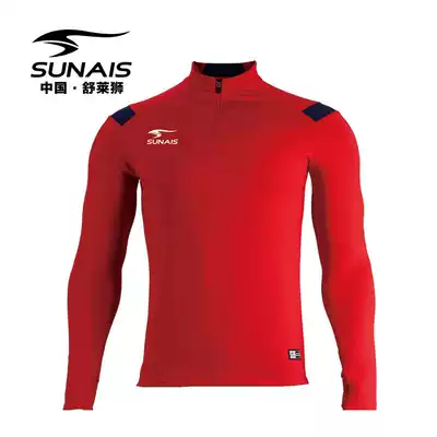 Shulai Lion football suit custom summer adult children's short-sleeved game training team uniform group purchase football clothes printing