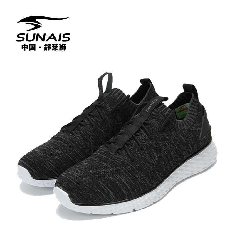 SUNAIS Shule Lions Summer Net Face Air Vents Running Shoes Children boys and girls Students' Sports Leisure Shoe Men