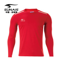 Shulai Lion V-neck football suit Mens and womens adult light board football suit custom printed number childrens game training suit Team uniform