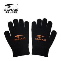 Shulai lion children adult knitted cold gloves autumn and winter football training professional competition warm and windproof