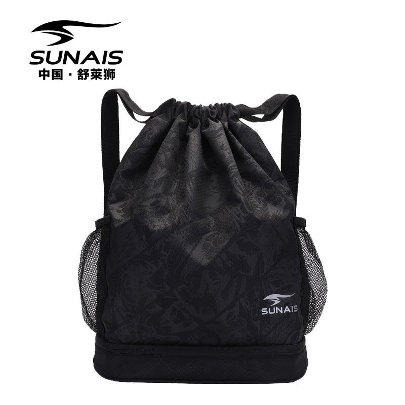 Schule Lion Bouquet Double Shoulder Bag Fitness Room Training Bag Light Waterproof Cashier Bag Swimsuit Containing Mountaineering Bag for men and women