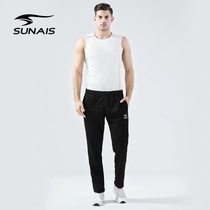 SUNAIS Shulai Lion outdoor straight casual trousers mens football running training pants mens four-sided spring and summer