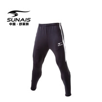 Shulai Lion football outdoor training leggings trousers men and women breathable zipper sweatpants fitness running pants teenagers