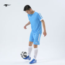 SUNAIS Shulai Lions Rider Robe Adult Sports Running Football Clothes Men and Women Two Piece Players Edition Summer