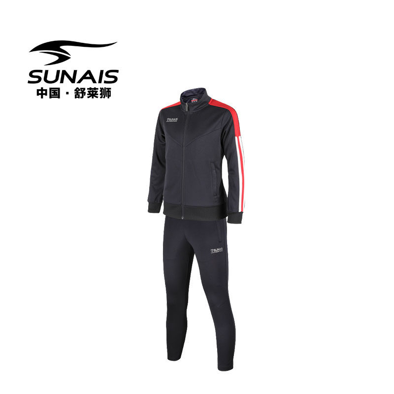 Shulelion 2021 knitted sports suit men's autumn and winter running fitness suit for morning running football equipment training jacket